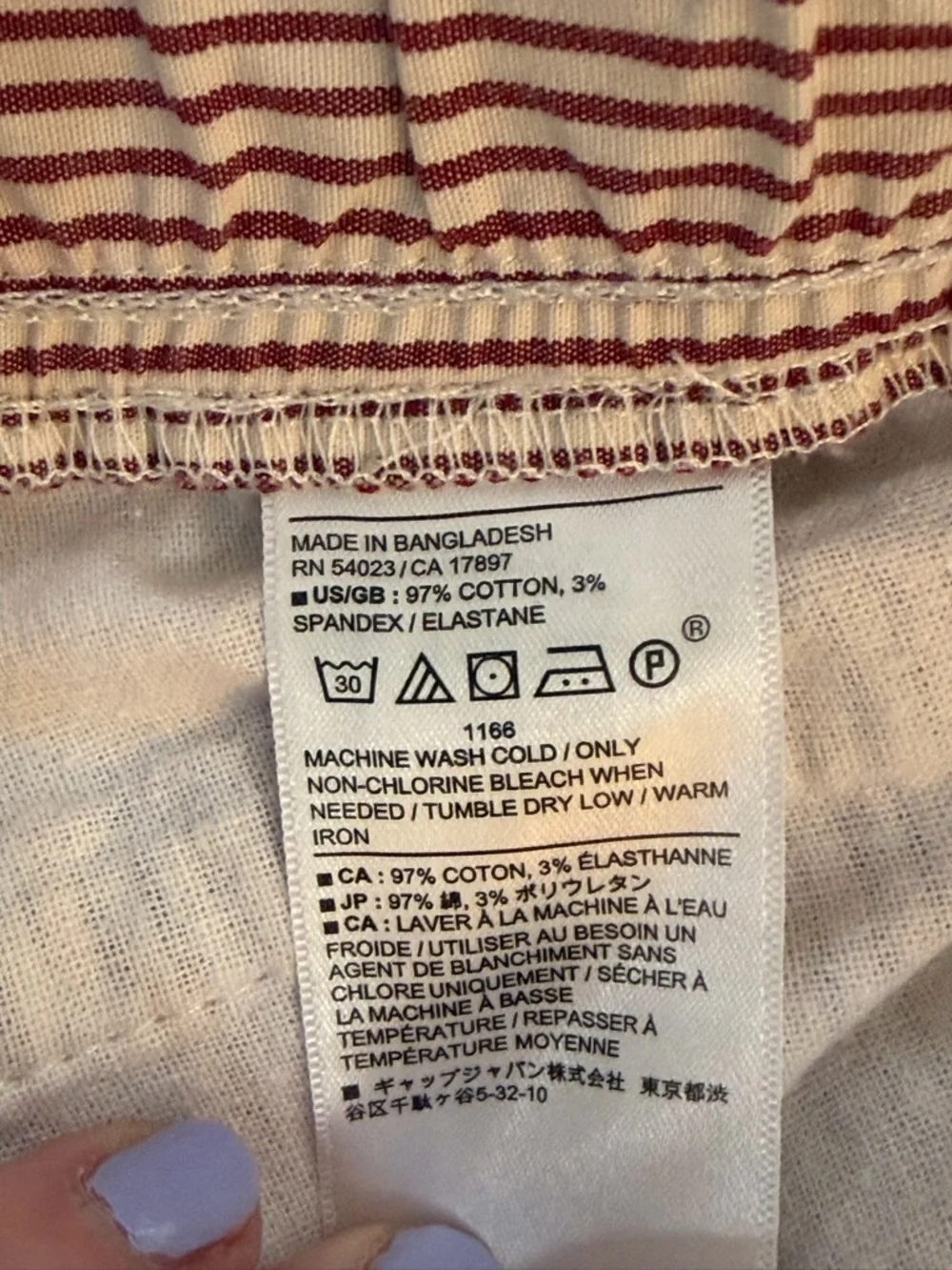 Banana Republic Men's Red & White Striped Deck Shorts 8.5” cotton spandex Medium - Picture 4 of 6